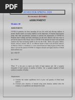 UI2 Afghanistan Par Kia Guzri | PDF
