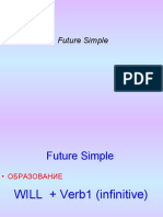 future__simple