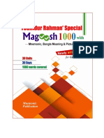 Magoosh_1000_by_Touhidur_Rahman.pdf