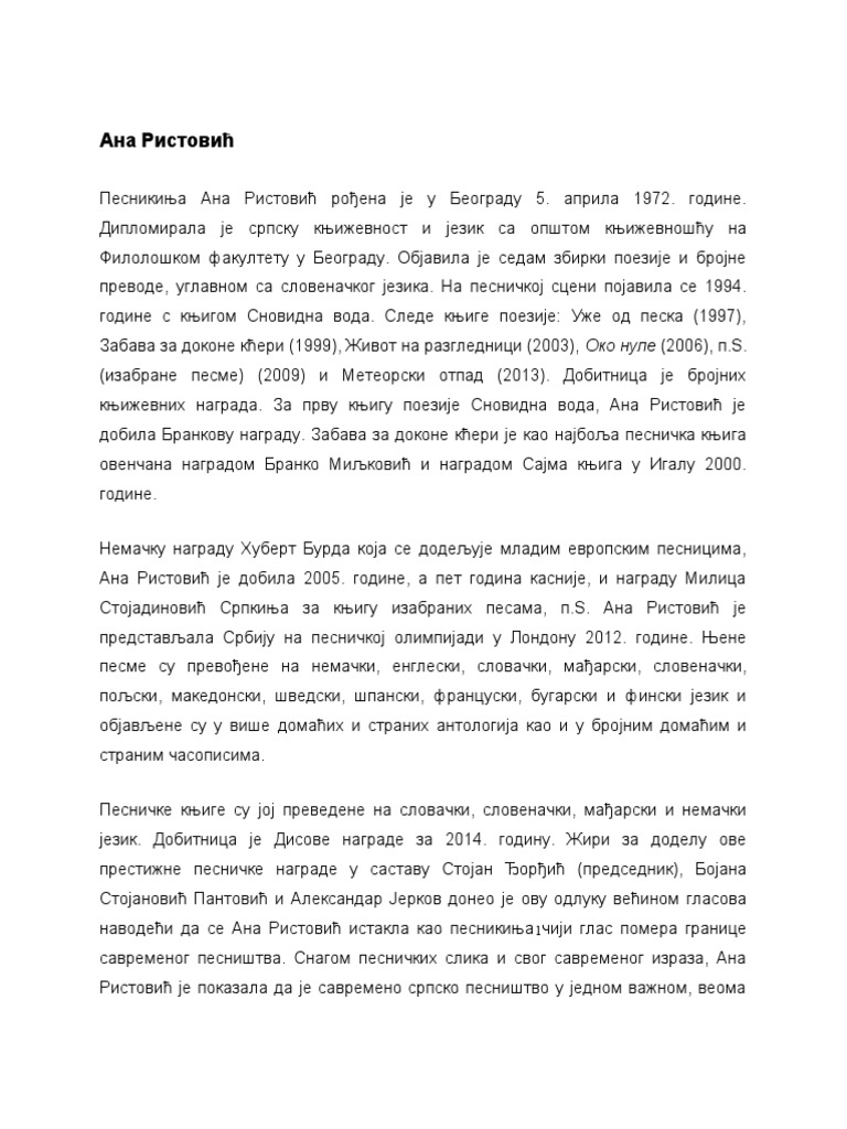 Ana Ristovic | PDF