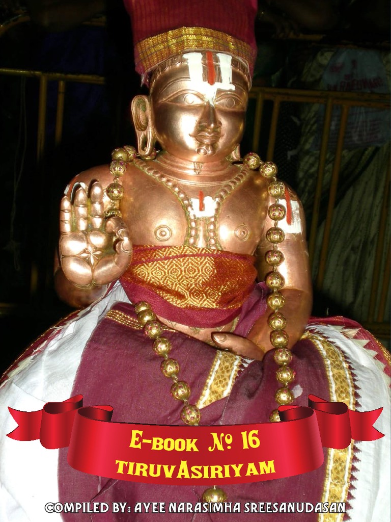 olimali Compiled By: Ayee Narasimha Sreesanudasan | PDF | Hindu Literature | Hindu  Deities