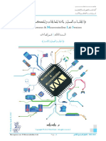 Microprocessors ebooks.org-ku-17192.pdf