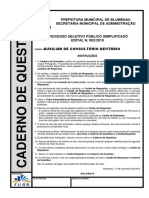 Rg-M-Auxiliar de Consultório Dentário