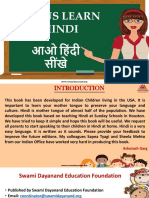Teach Your Kids and Grandkids Hindi