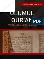 ILMU AL-QUR'AN