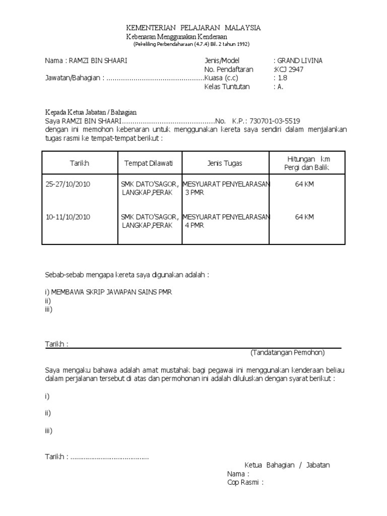 Borang Kebenaran Menggunakan Kenderaan Pdf