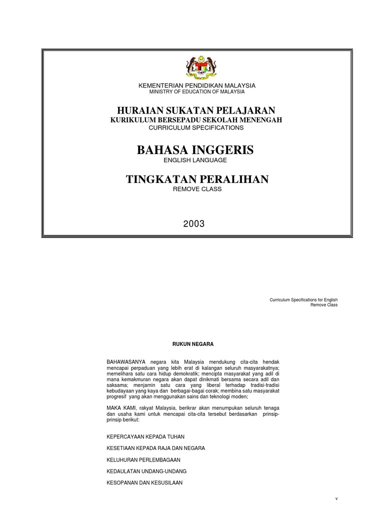 Remove Class English Curriculum Specifications Pdf