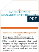 Principles of Management 2014