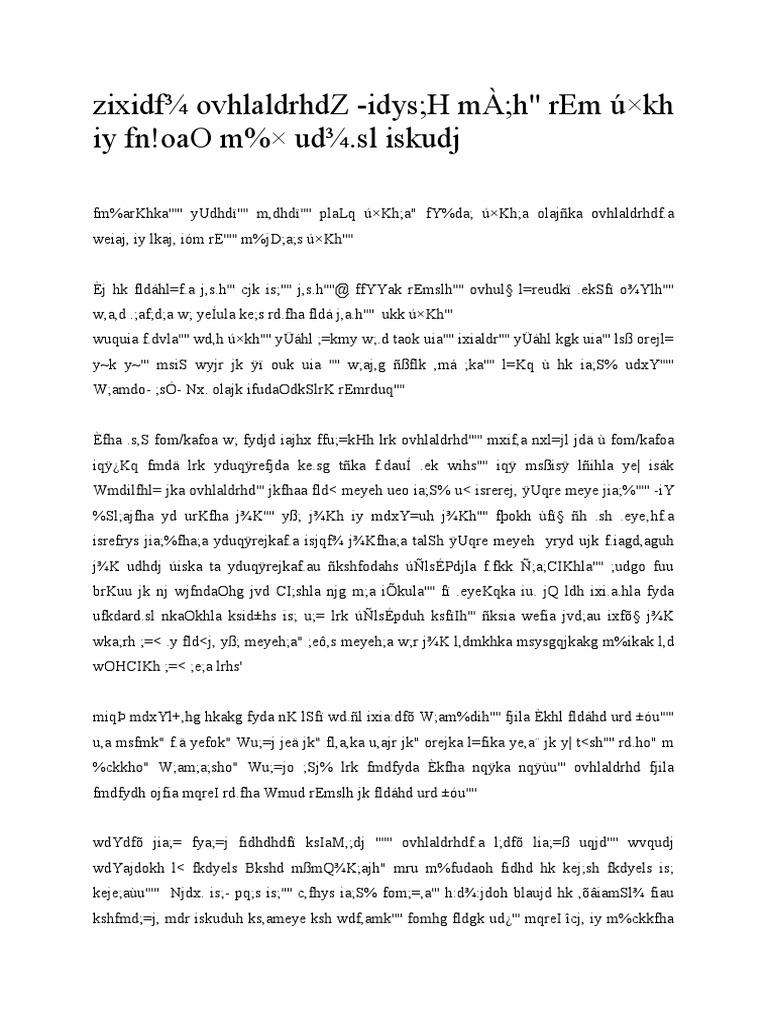 Sansare