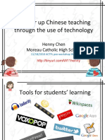 Power Up Chinese Teaching Through The Use of Technology: Henny Chen Moreau Catholic High School