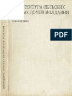 Moiseenko-Arhitektura-selskikh-zhilykh-domov-Moldavii-1973.pdf
