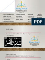 Rising Sindh Grammar Lecture 1