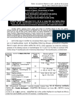 billingual_advertisement.pdf