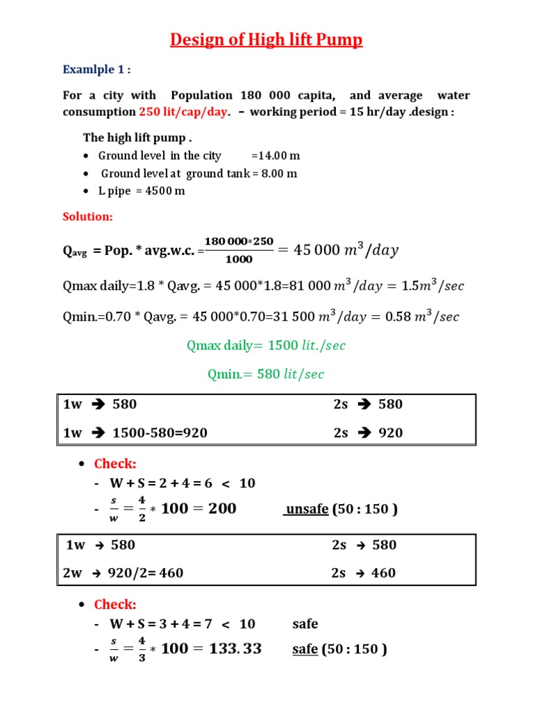 11 - High Lift Pump | PDF