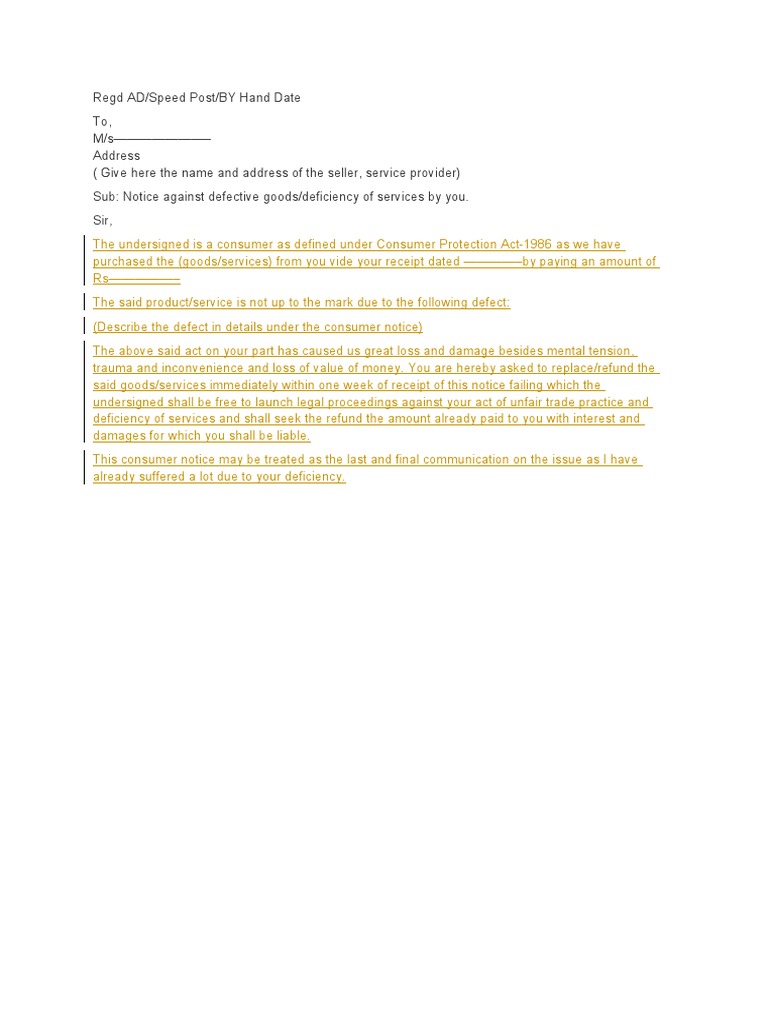 Consumer Complaint Notice Formats PDF Complaint Virtue