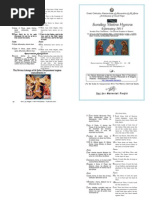 SUNDAY MATINS HYMNS - Tone - 8 - Plagal 4 - 9 January 2011 - After Theophany