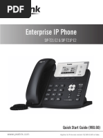 Enterprise IP Phone: SIP-T21 E2 & SIP-T21P E2