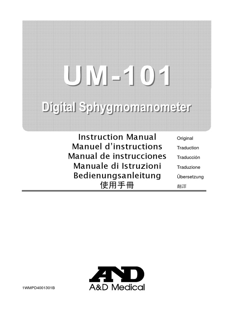Um101 - CH Manual | PDF