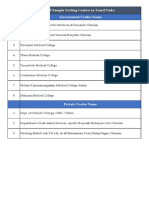 Sample_Testing_Centre_in_Tamil_Nadu_1.pdf