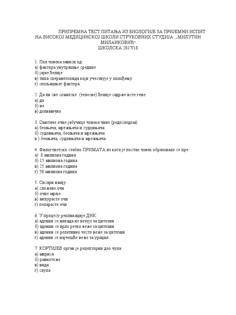 Test Za Prijemni Ispit Pdf