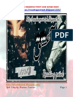 Yeh Ishq by Hamna Tanveer Complete PDF