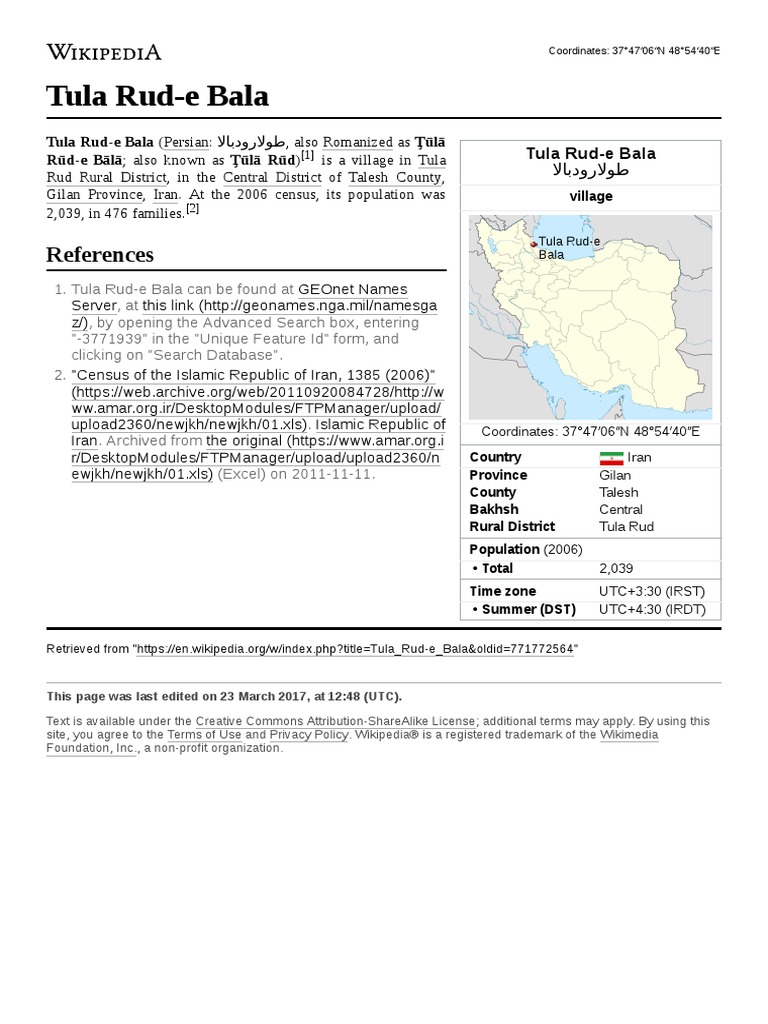 Tula RudE Bala PDF Websites World Wide Web