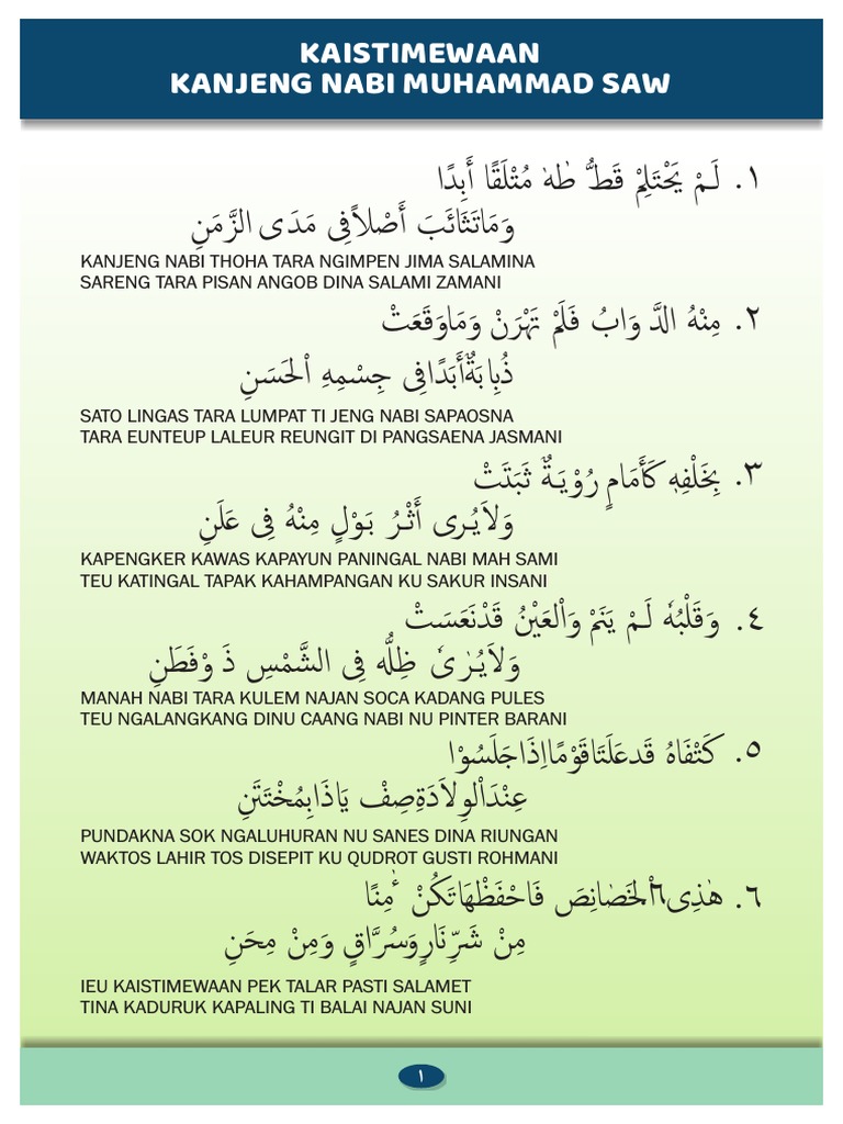 Men hayajonlanaman va keyin mening qolim tushib ketadi.