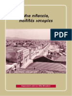 Plateia Final PDF