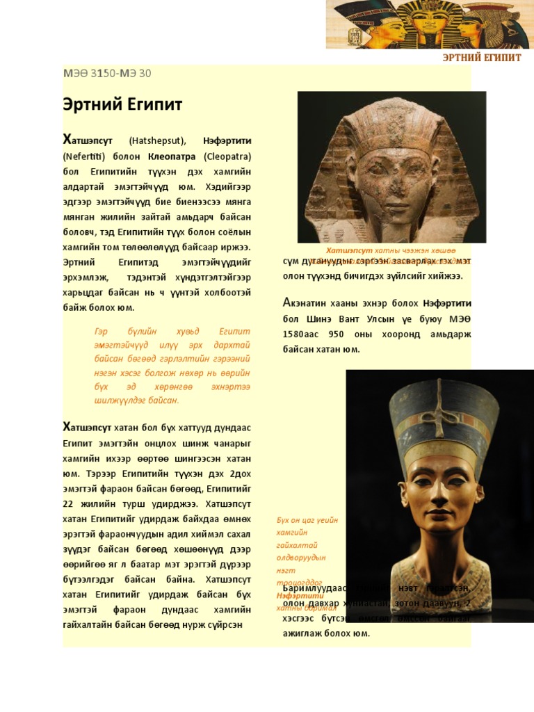 Бисексуалды әмбебап деген кім?