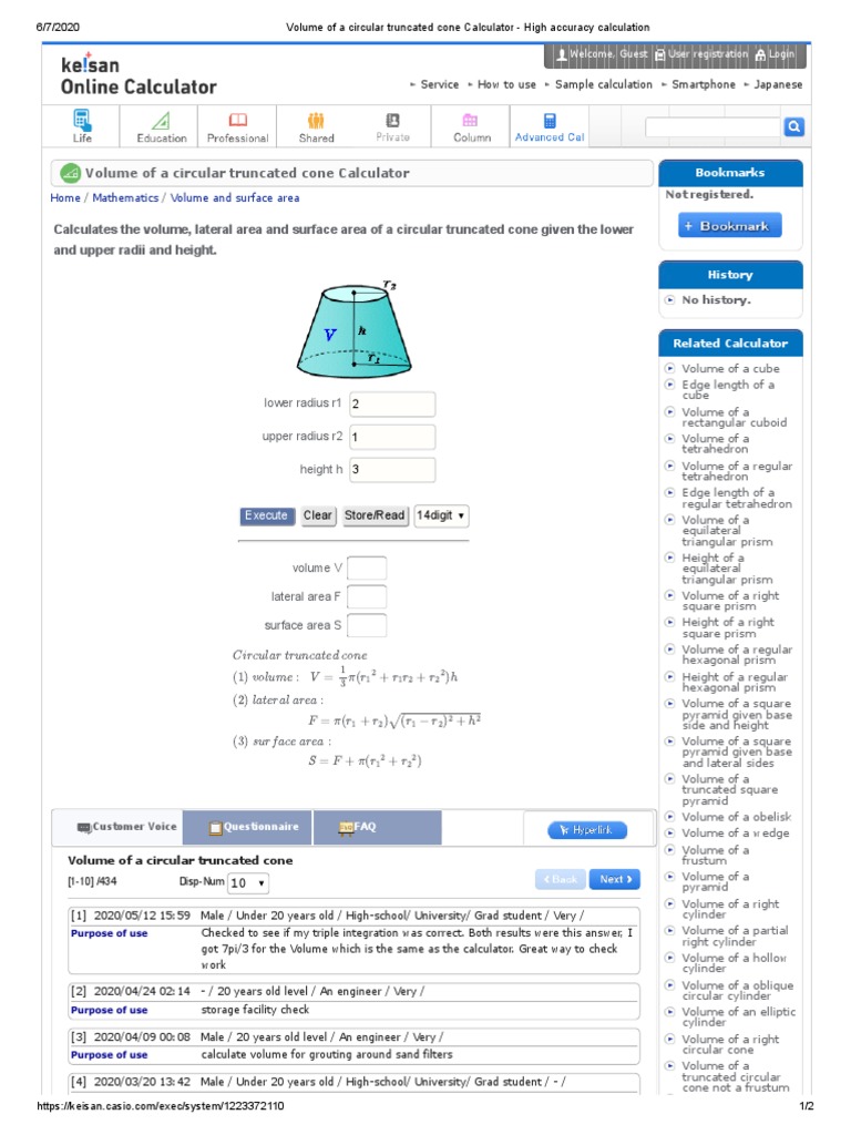 Volume of A Circular Truncated Cone Calculator High Accuracy
