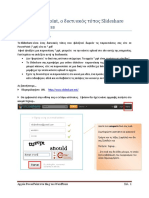 InsertPowerPoint WP