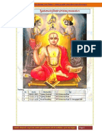 Sanskrit Bhagavadgita Englishmeaning13072016 PDF
