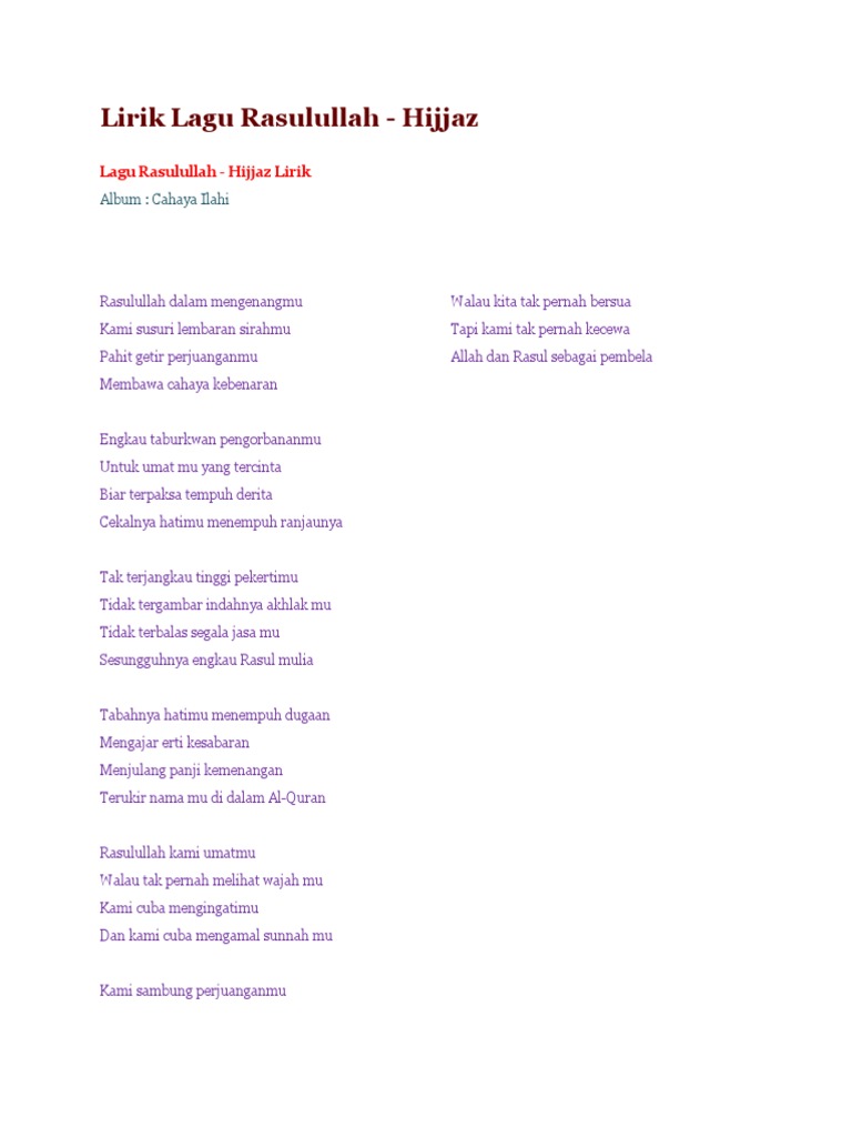 Lirik Lagu Rasulullah