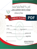 Certificate For BSS-2