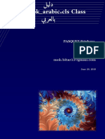 nice-arabic-book-template.pdf
