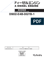 Kubota Motor D902 Engine Parts Catalog