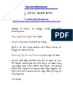 FM and SM PDF