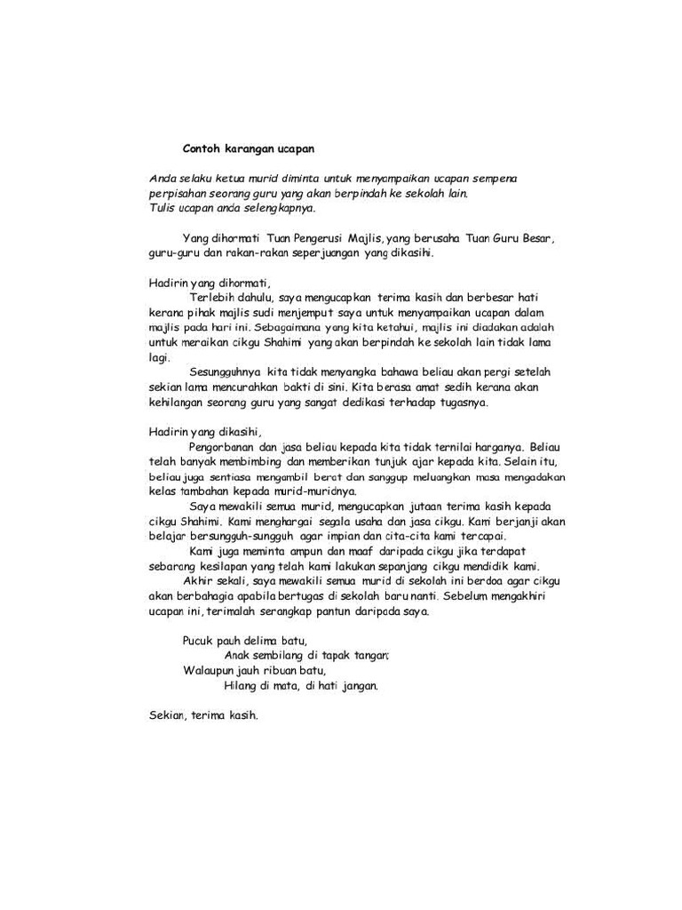 Ucapan Perpisahan Tukar Sekolah