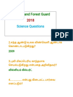 TN Forester And Forest Guard Science Questions (1)