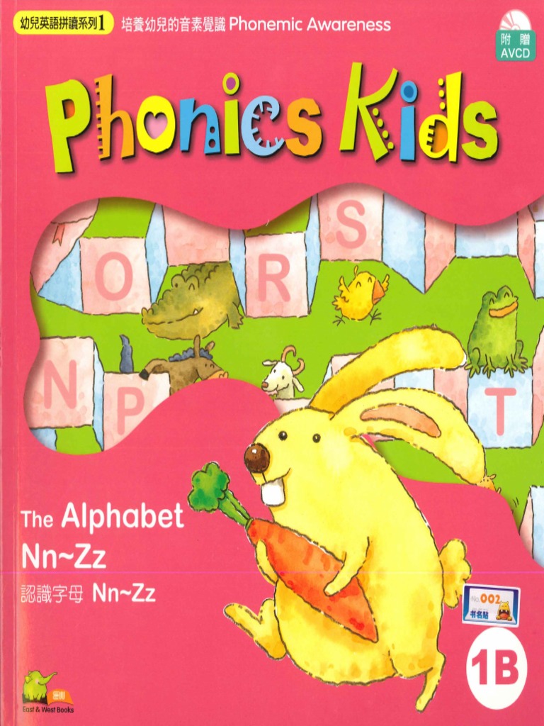 phonics books for kids pdf free download