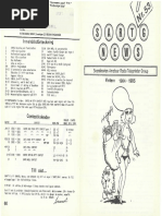 Sartg News - 70 | PDF
