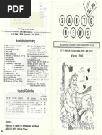 ホール Madisonville High School - Mustang Yearbook (Madisonville