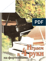 4 hands piano.pdf