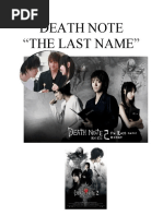 Джулия Вайшнур жақын