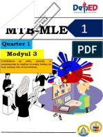 MTB MLE Module
