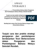 Banding Beza Teori Huraian Bahasa DGN Teori Pemerolehan Bahasa