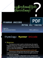 Myanmar Unicode Myths vs. Truths: Ngwe Tun CEO, Solveware Solution YMCA, 2008-02-12