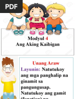 ANG LETRANG Ñ Worksheet | PDF