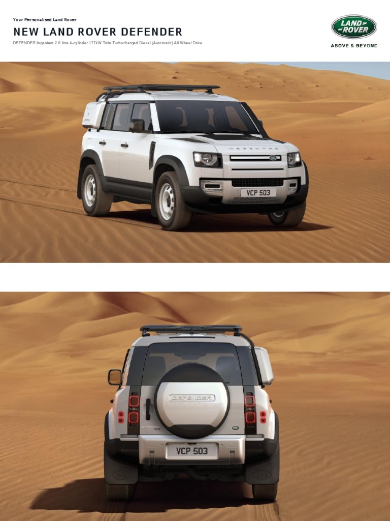 Landrover Customised PDF | PDF | Fuel Economy In Automobiles | Anti ...