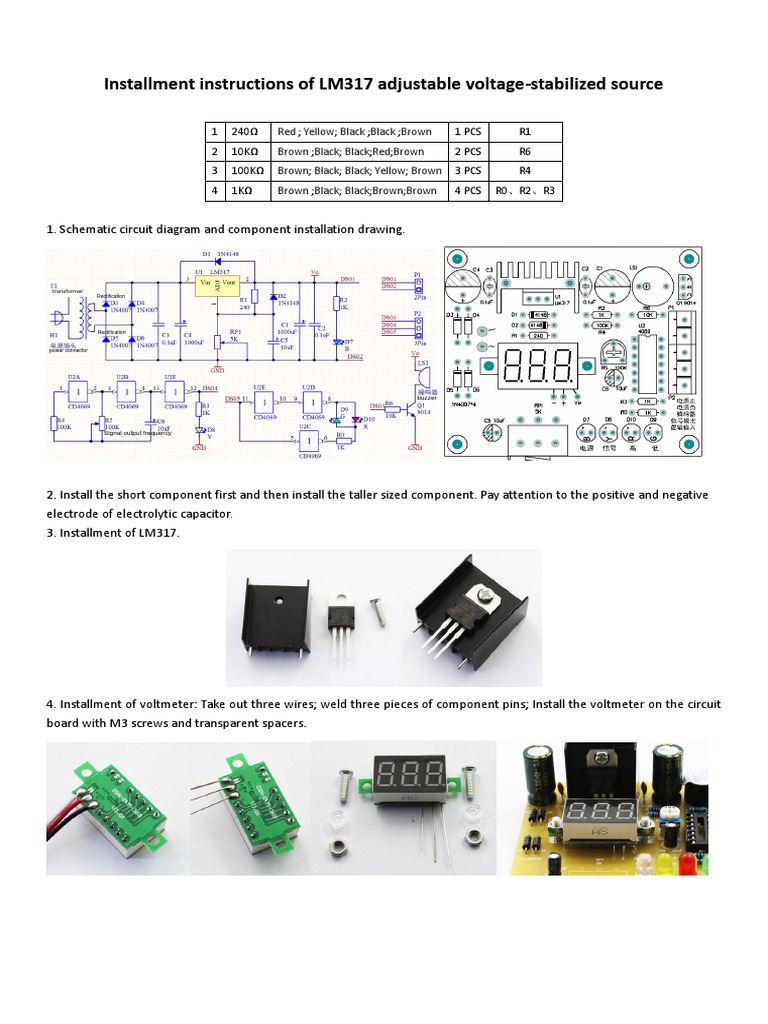 Installment Instructions of LM317 Adjustable Voltage Circuit Diagram